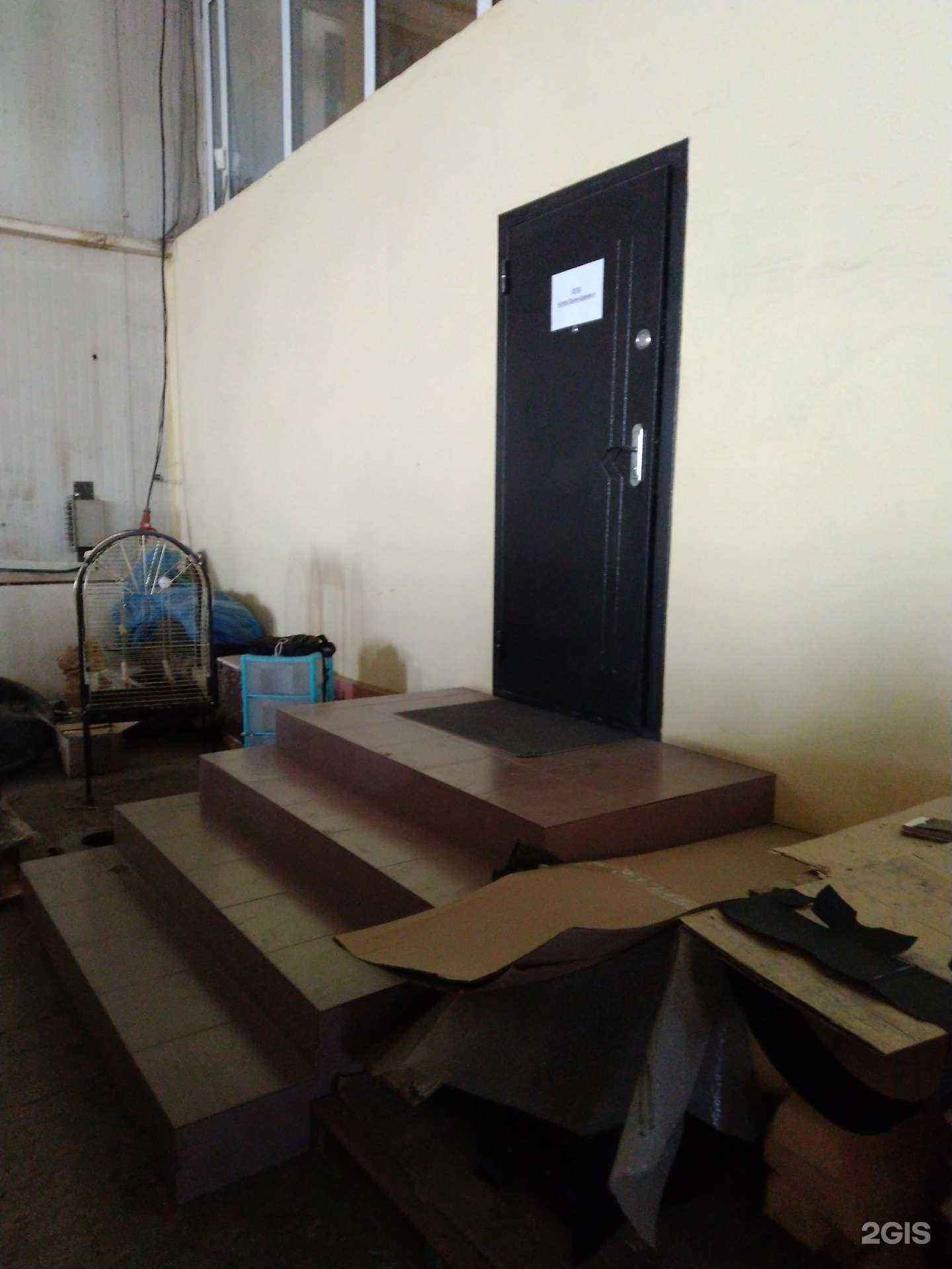 Отзывы на компанию Ямобур в Туле c фото