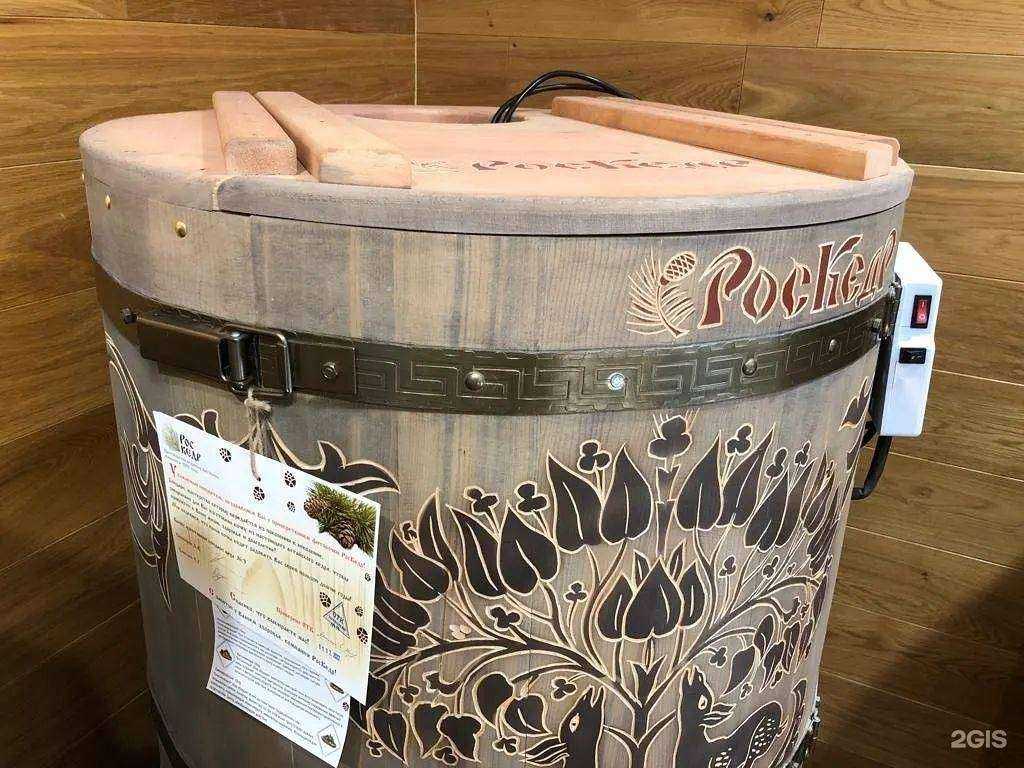 Отзывы на компанию Роскедр в г. Гатчина c фото