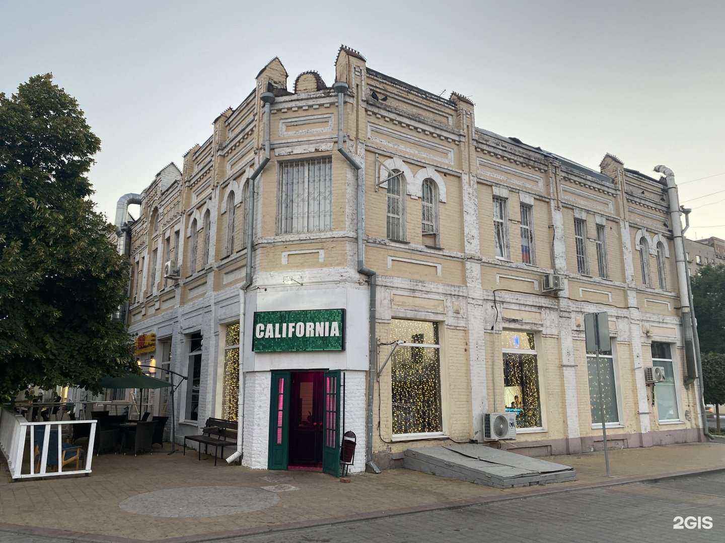 Отзывы на компанию Квант в г. Азов c фото