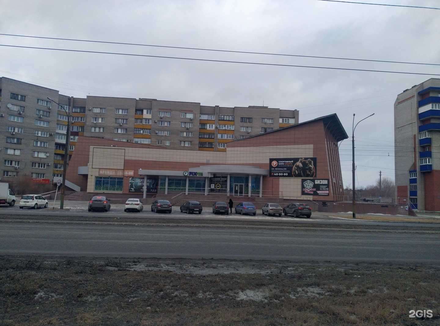 Отзывы на компанию Bizon в Орске c фото - фотография 2 из 2