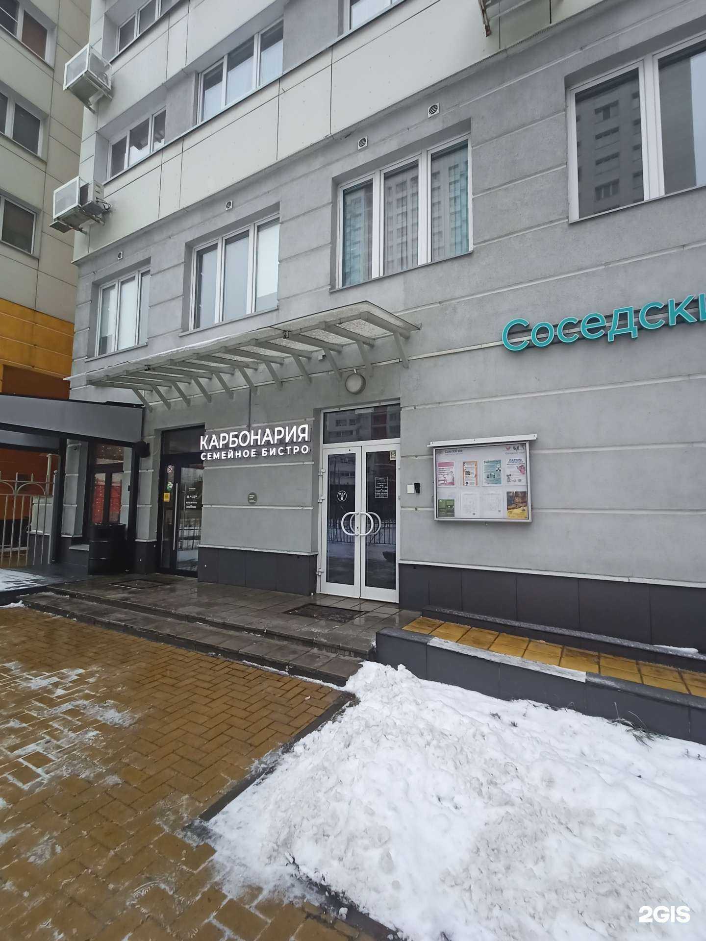 Отзывы на компанию Мари в г. Люберцы c фото