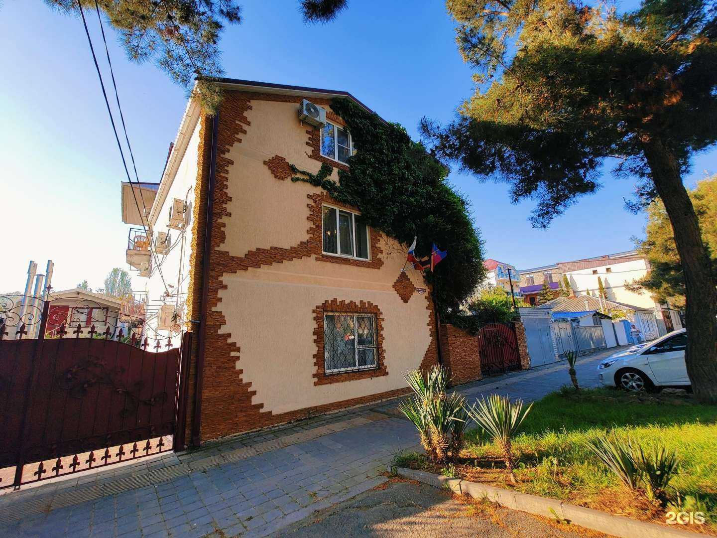 Отзывы на компанию Рената в Анапе c фото