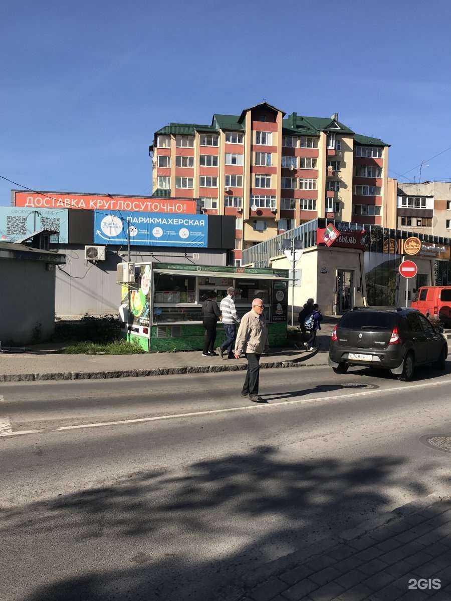 Отзывы на компанию Наш продукт в Калининграде c фото