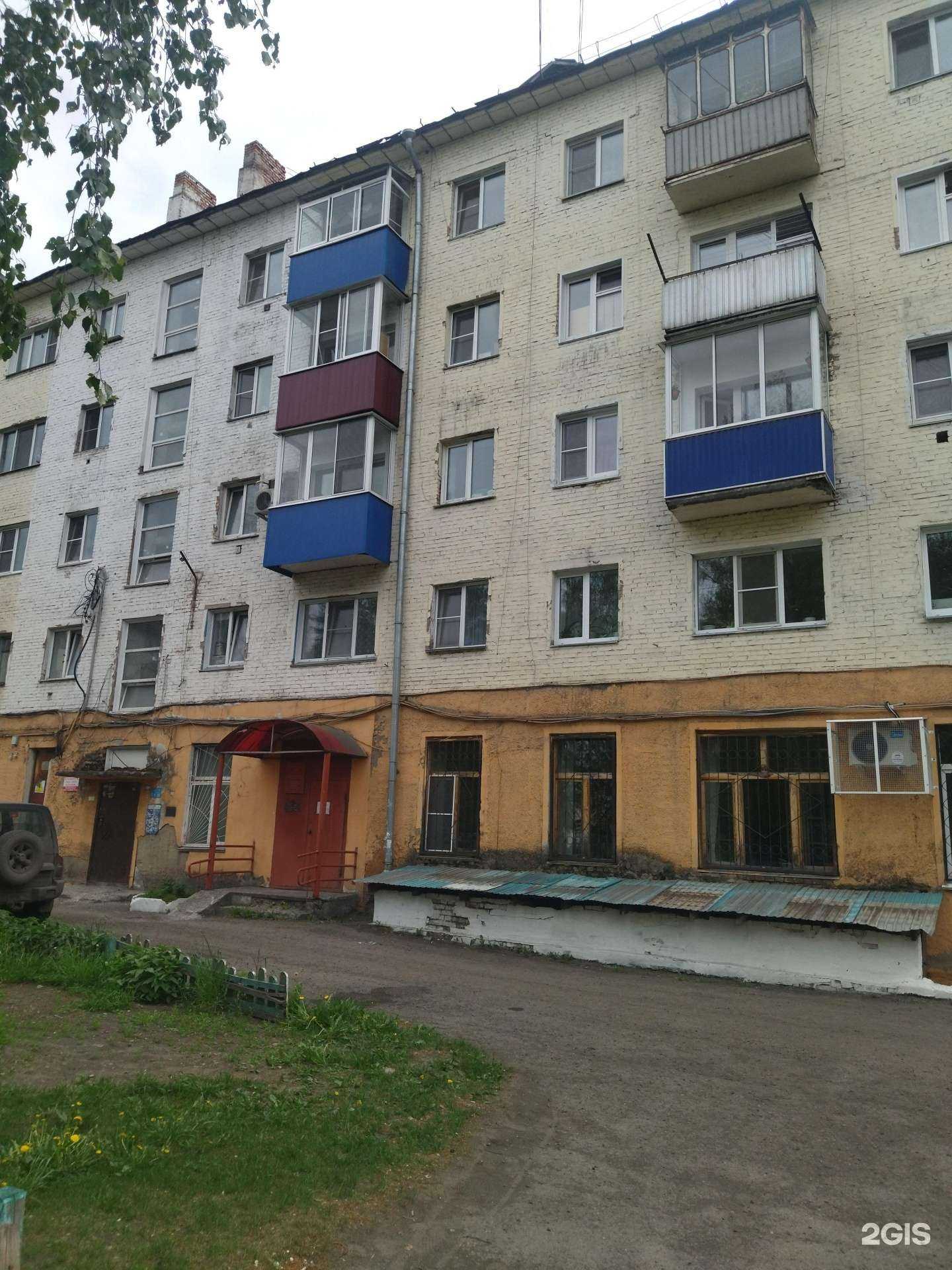 Отзывы на компанию СберБанк в Калтане c фото - фотография 2 из 2