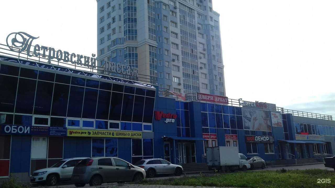 Отзывы на компанию Лучшие люди  в Липецке c фото - фотография 2 из 2