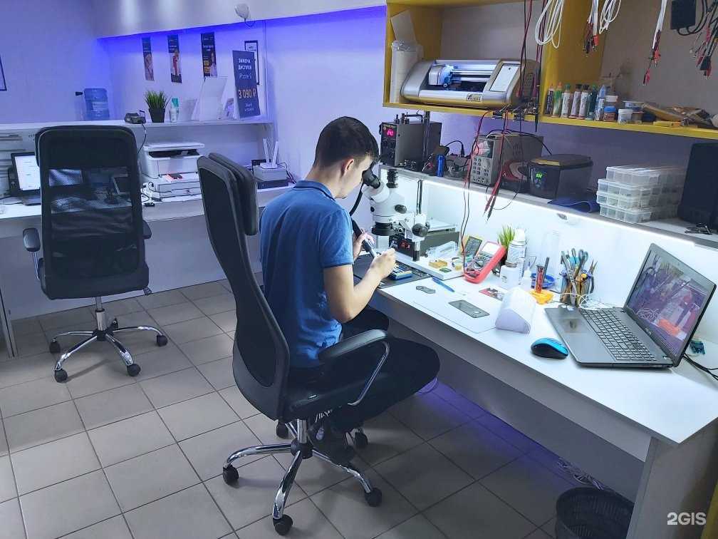 Отзывы на компанию Сервис Pedant.ru в г. Воронеж c фото