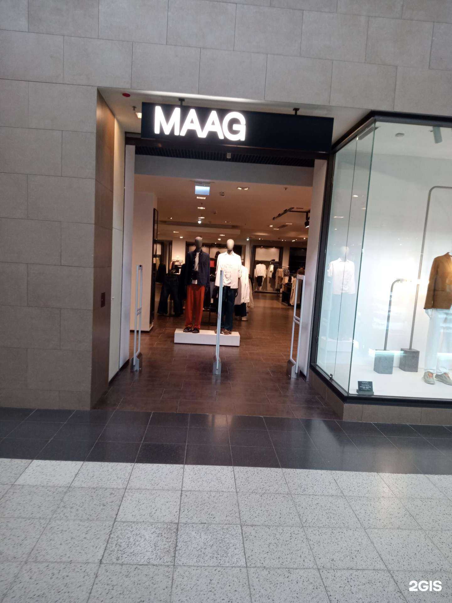 Отзывы на компанию Maag в г. Аксай c фото