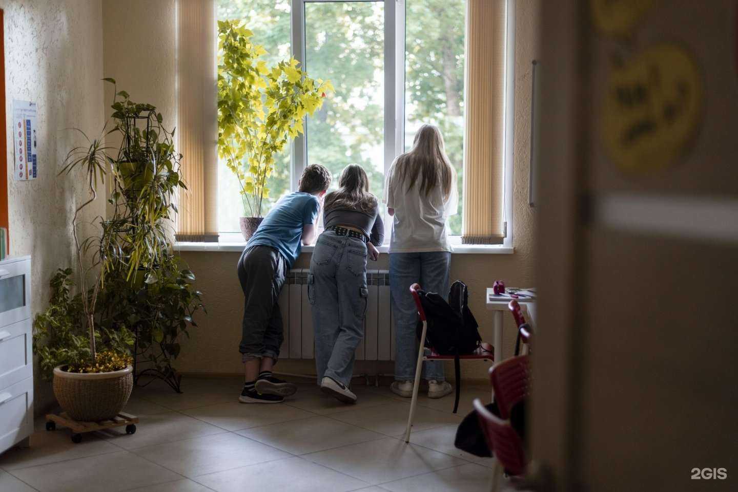 Отзывы на компанию English To Go в г. Брянск c фото