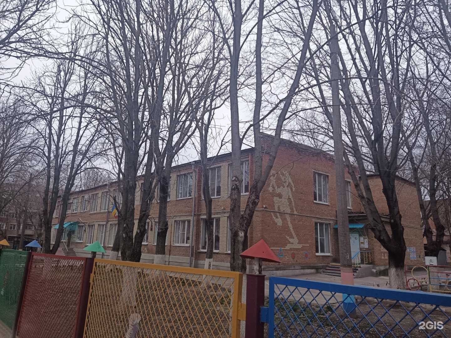 Отзывы на компанию Буратино в Таганроге c фото