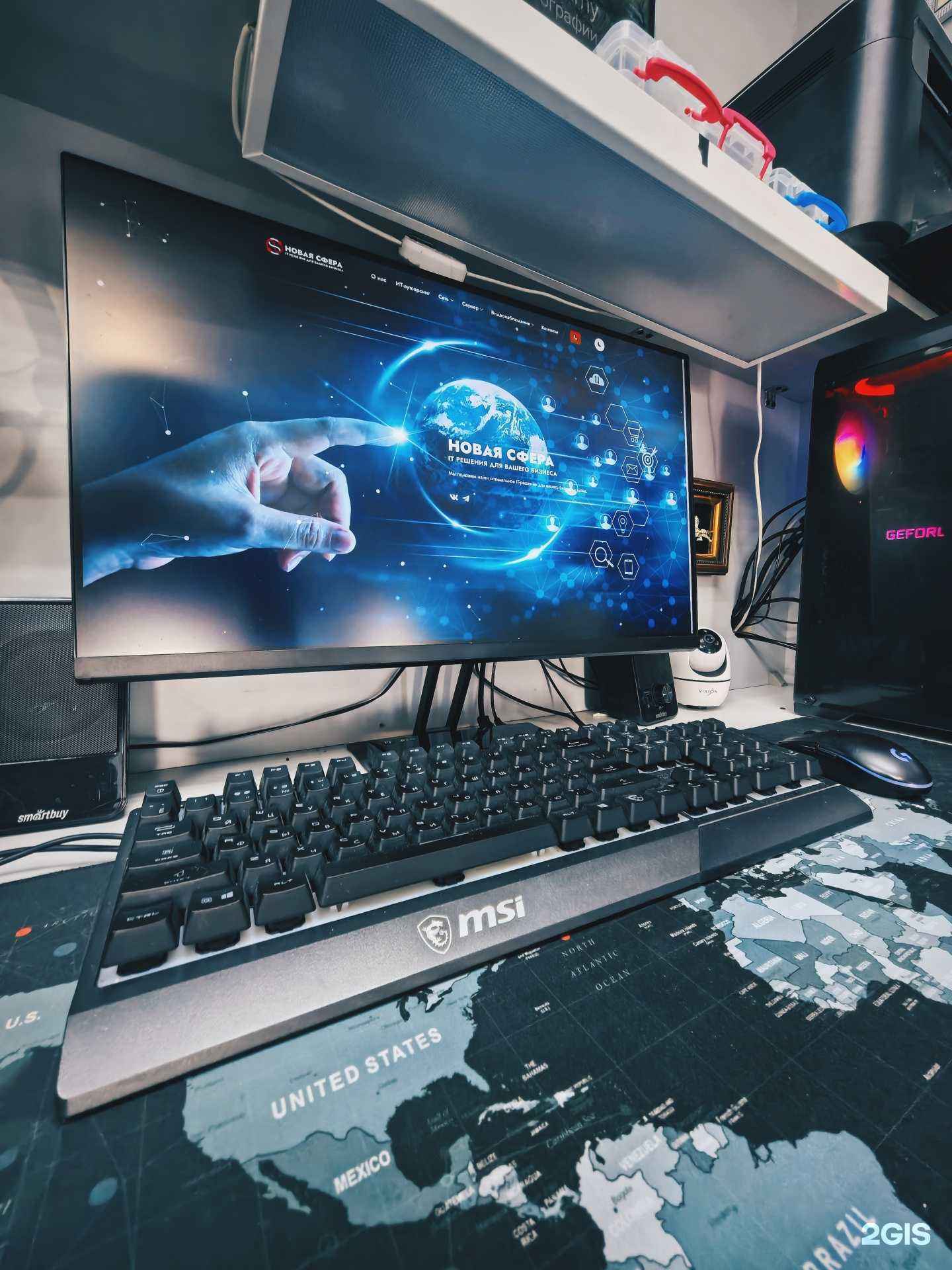 Отзывы на компанию Новая Сфера в Казани c фото