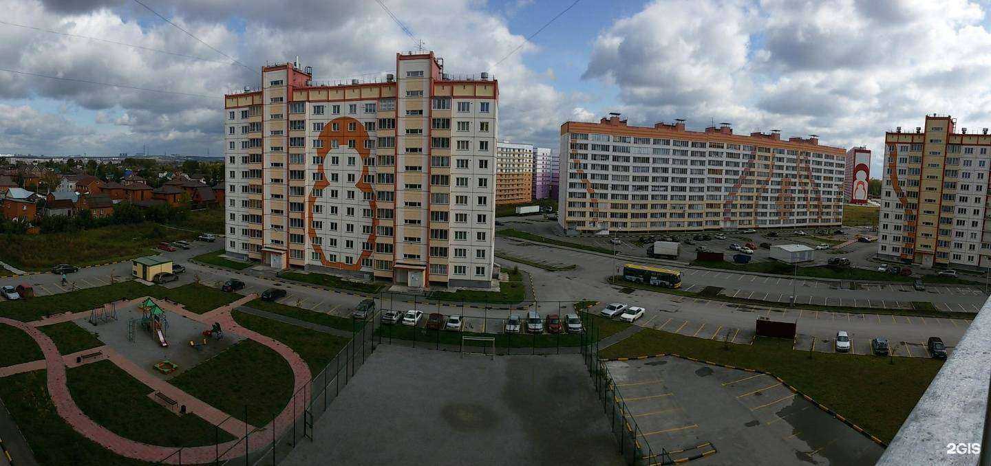 Отзывы на компанию Менталика в Новосибирске c фото - фотография 2 из 2