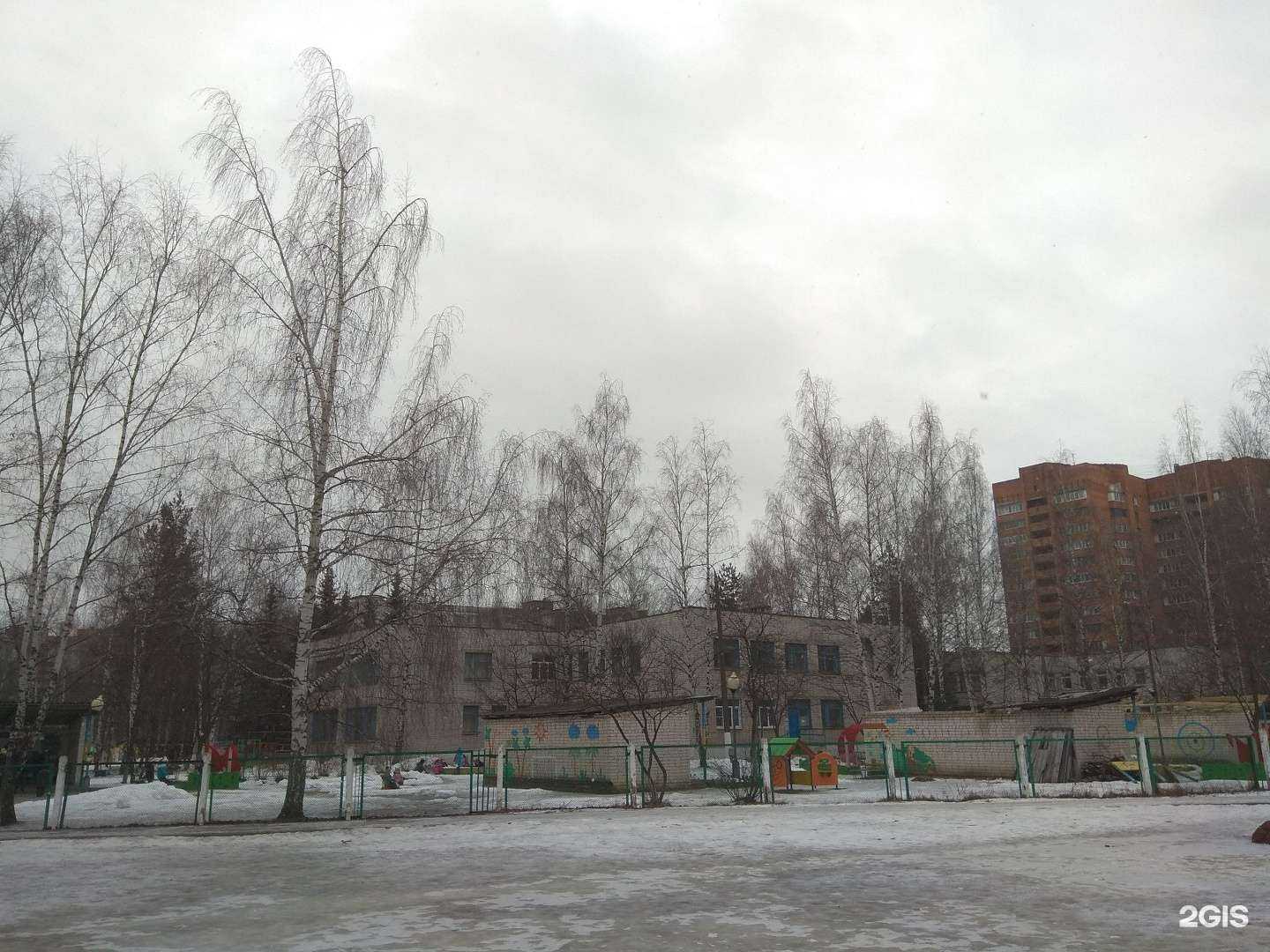 Отзывы на компанию Детский сад №173 в г. Нижний Новгород c фото
