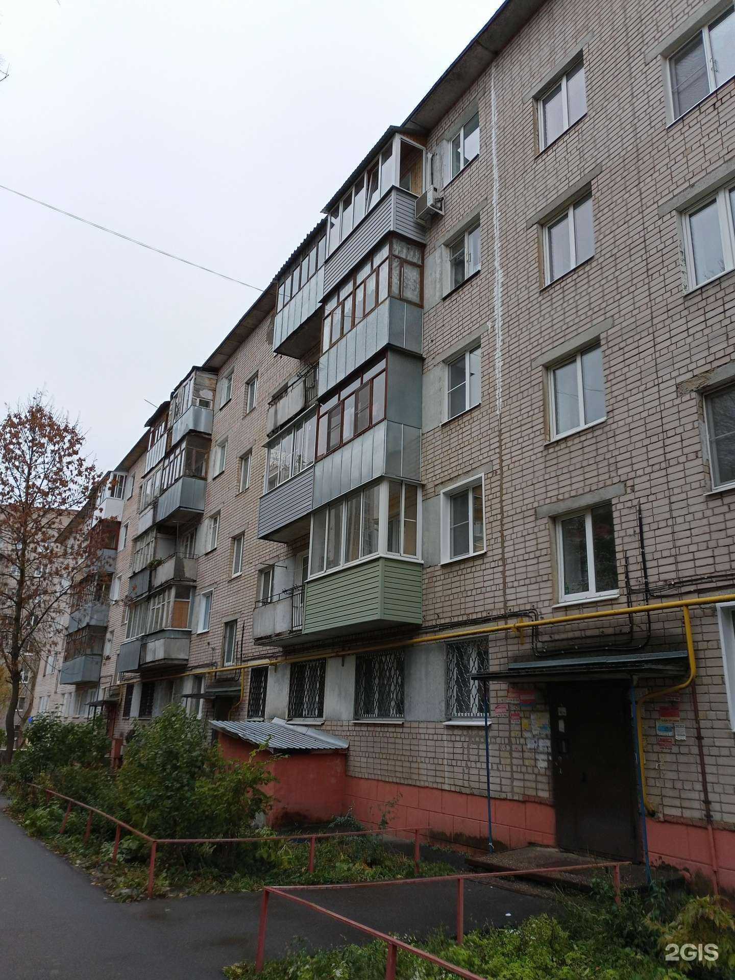 Отзывы на компанию Код молодости в Иванове c фото - фотография 2 из 2