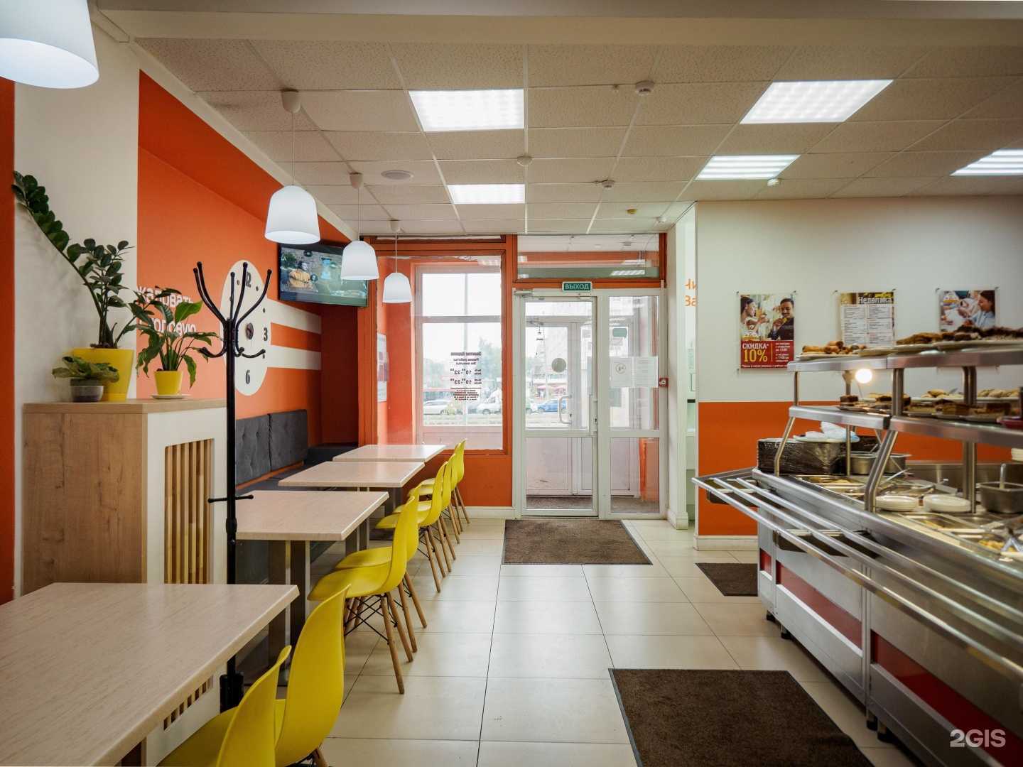 Отзывы на компанию Добрая в Казани c фото