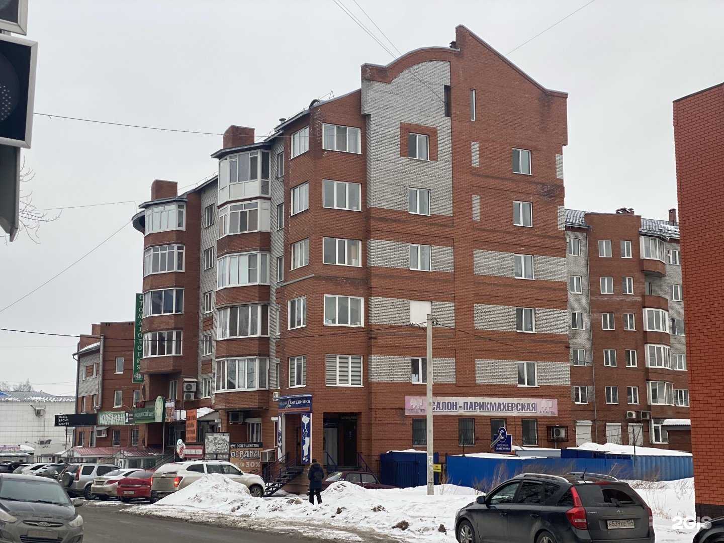 Отзывы на компанию Aiconic studio в Томске c фото - фотография 2 из 2