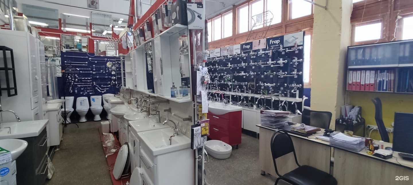 Отзывы на компанию Лидер в Тюмени c фото