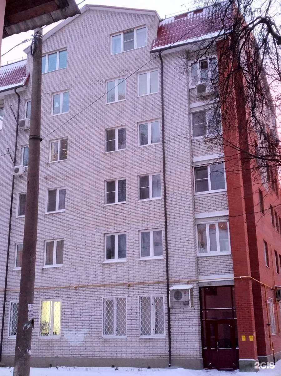 Отзывы на компанию Профпроектразвитие в Туле c фото - фотография 2 из 2