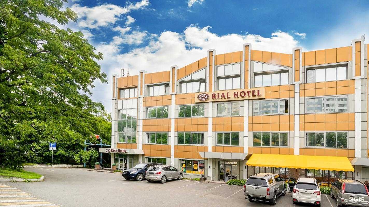 Отзывы на компанию Rial в г. Владивосток c фото