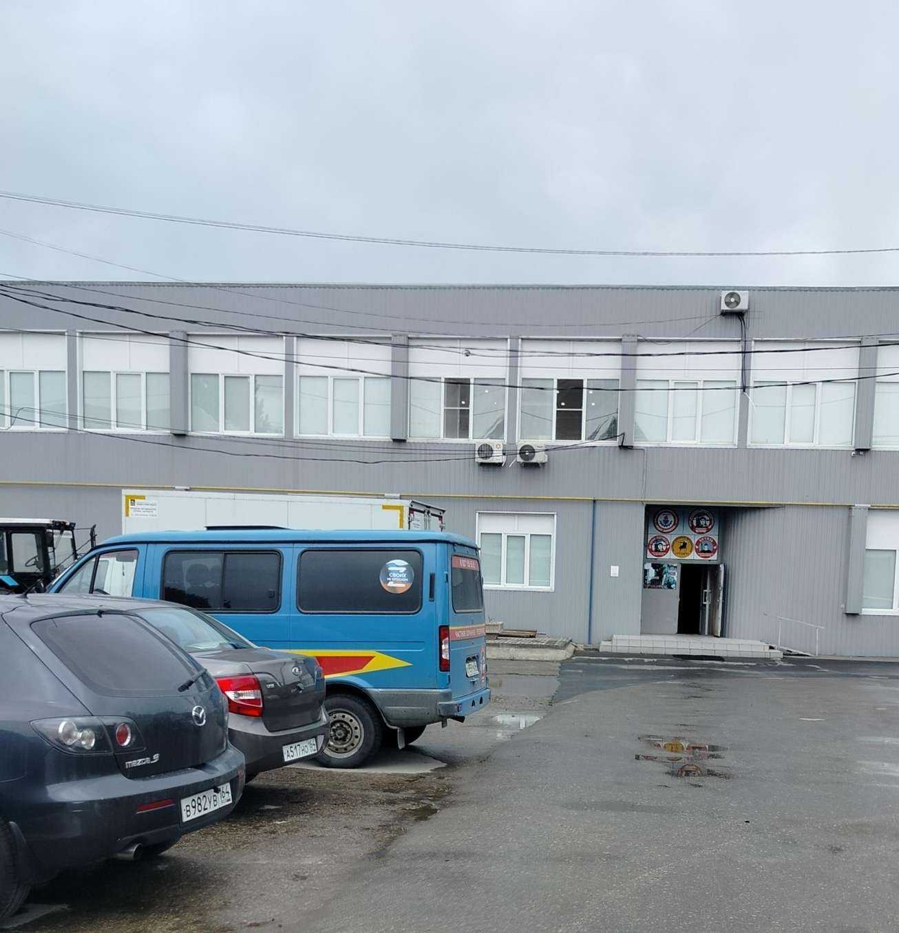 Отзывы на компанию Лидер Балаково в Балакове c фото - фотография 2 из 2