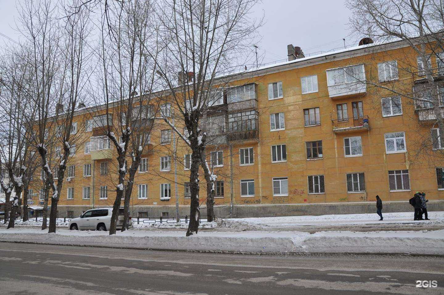 Отзывы на компанию Модница в Екатеринбурге c фото - фотография 2 из 2