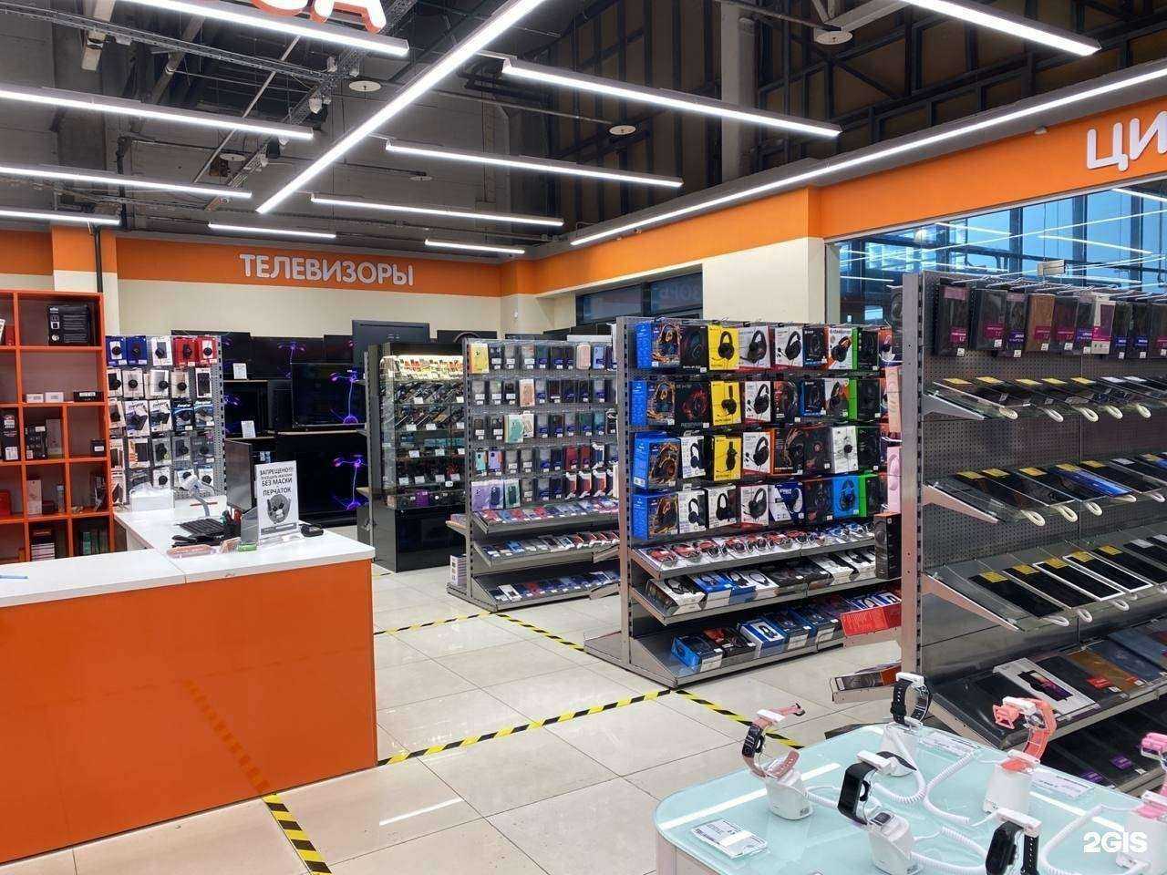 Отзывы на компанию DNS в г. Отрадное c фото