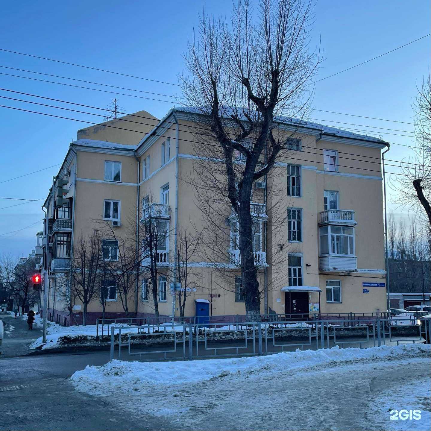 Отзывы на компанию Домашняя фея в Барнауле c фото - фотография 2 из 2