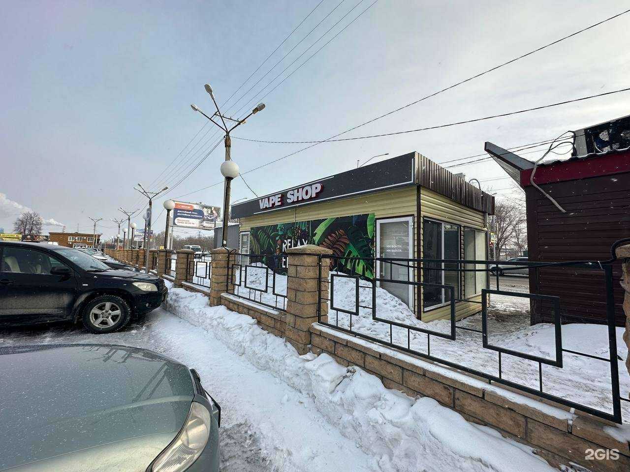 Отзывы на компанию Vapeshop 1730 в Барнауле c фото