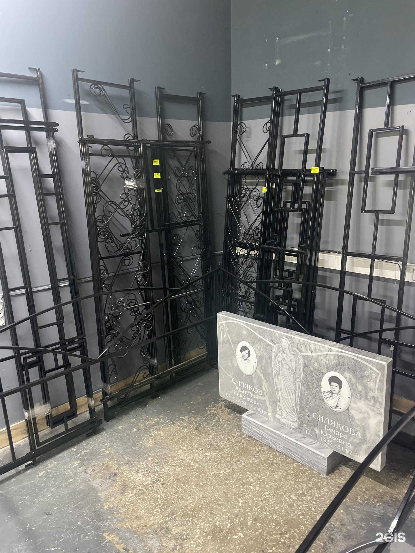 Отзывы на компанию Доверие в Осинниках c фото