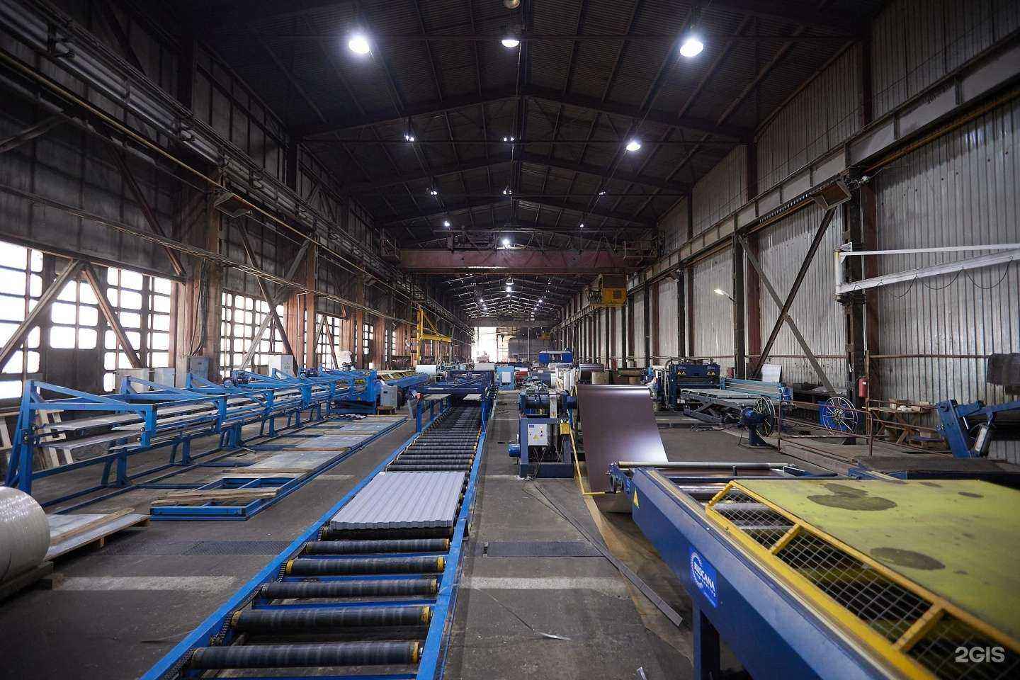 Отзывы на компанию Тримет в Тюмени c фото