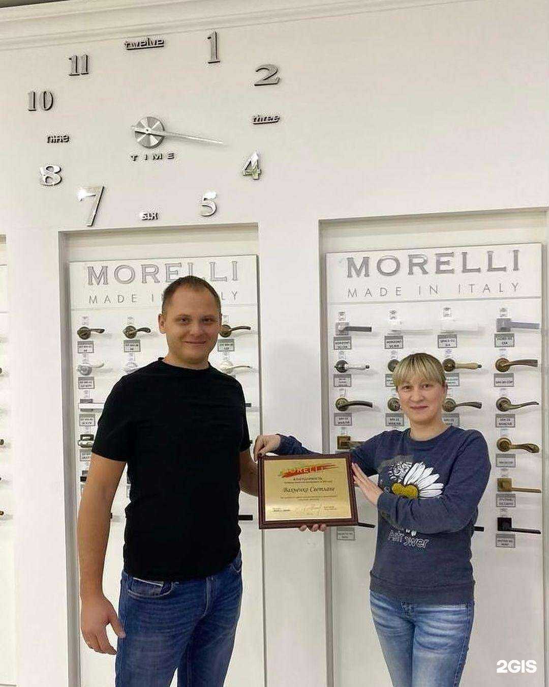 Отзывы на компанию Паркет стиль в г. Пятигорск c фото