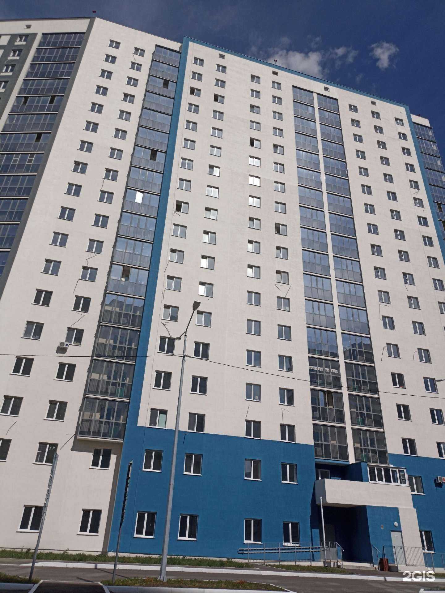 Отзывы на компанию Matilda в Самаре c фото - фотография 2 из 2