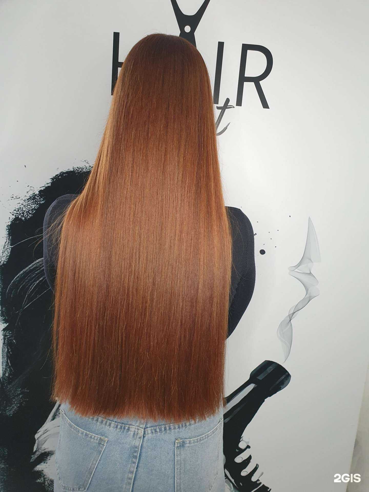 Отзывы на компанию Hair agent в Краснодаре c фото