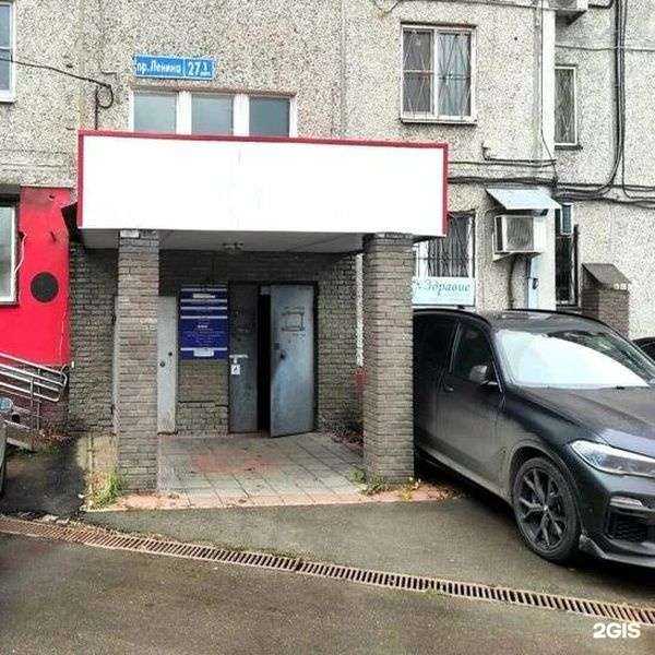 Отзывы на компанию Коллегия адвокатов в Нижнем Новгороде c фото