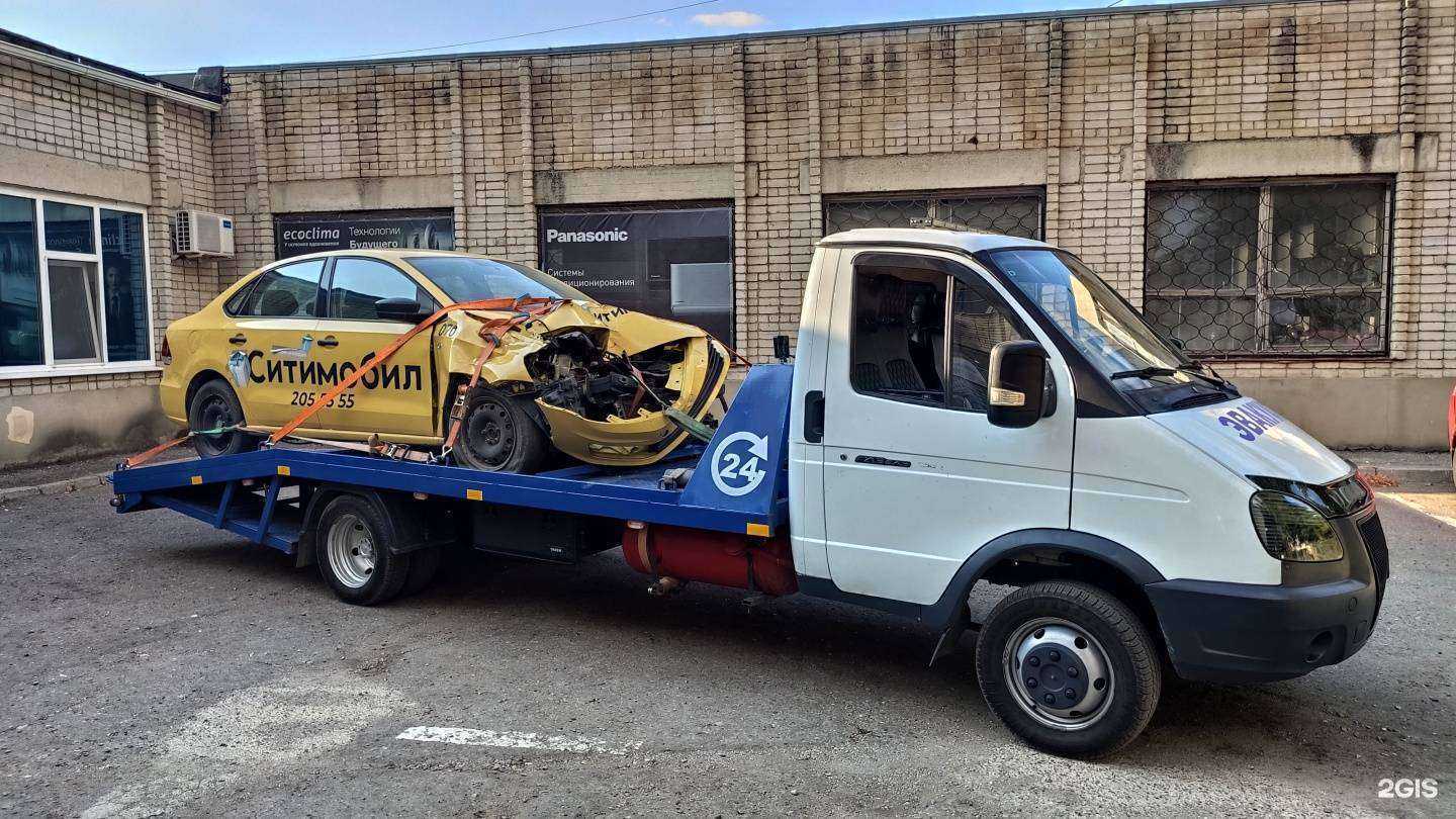 Отзывы на компанию Эвакуатор Time в г. Краснодар c фото