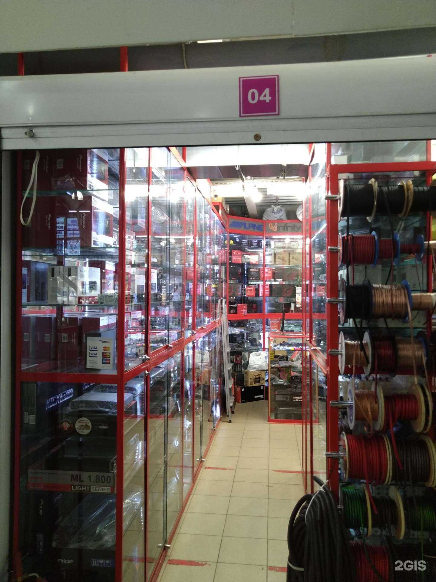 Отзывы на компанию AV-style в г. Пушкино c фото