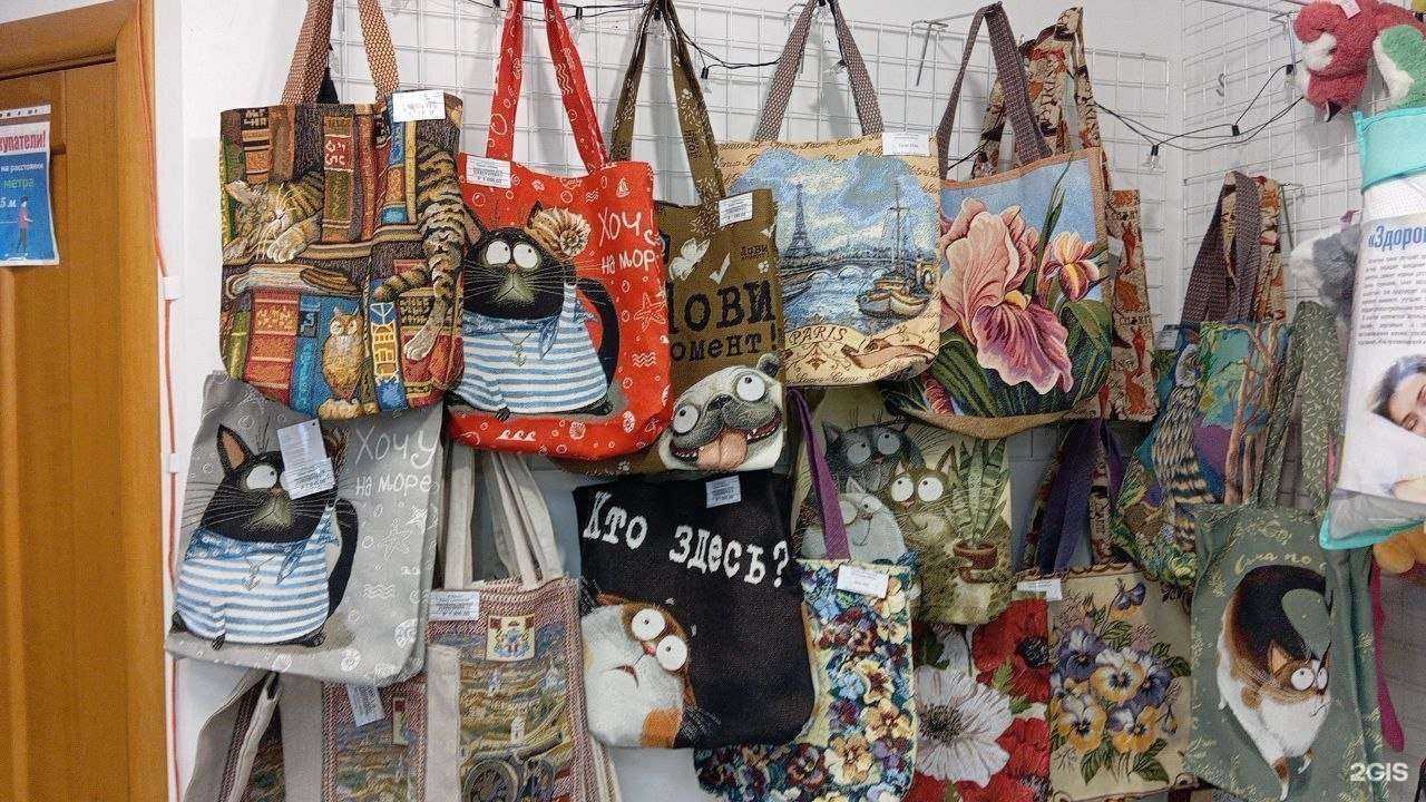 Отзывы на компанию Магазин льна и гобеленов в Смоленске c фото