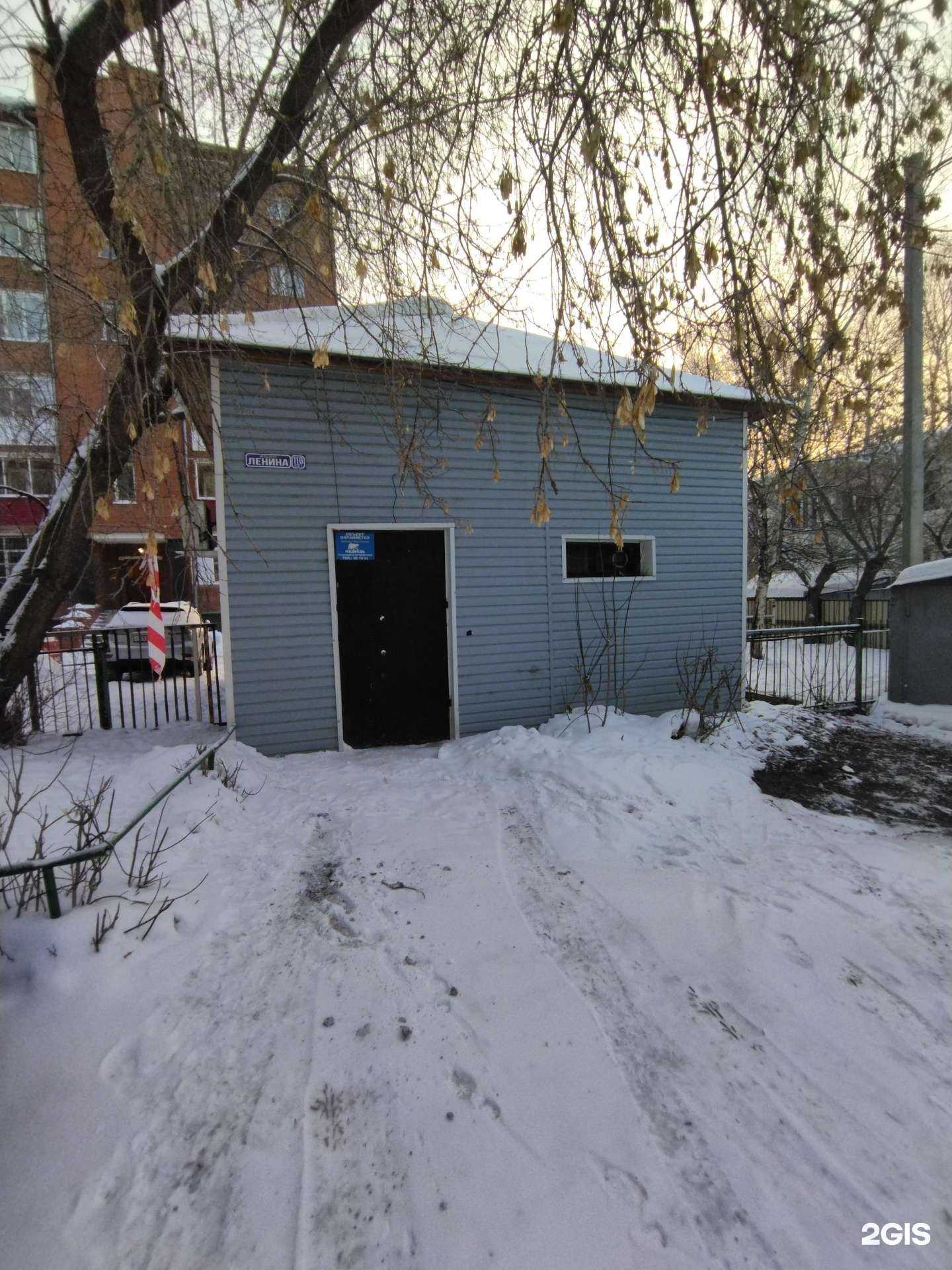 Отзывы на компанию Killthemall в Томске c фото - фотография 2 из 2