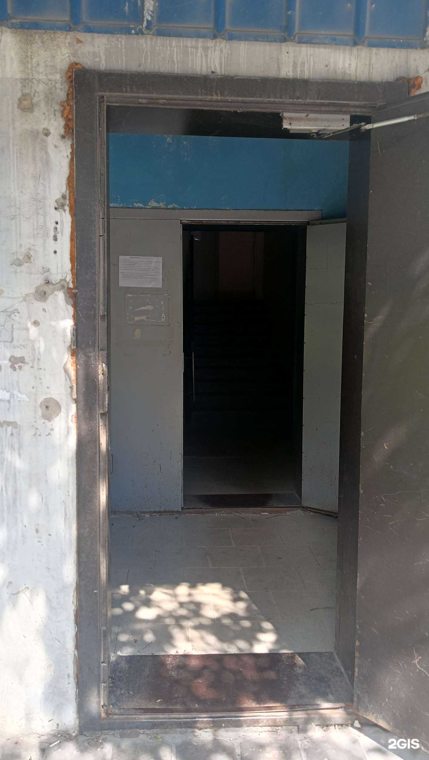 Отзывы на компанию Старооскольский центр тестирования ГТО и развития физической культуры в Старом Осколе c фото