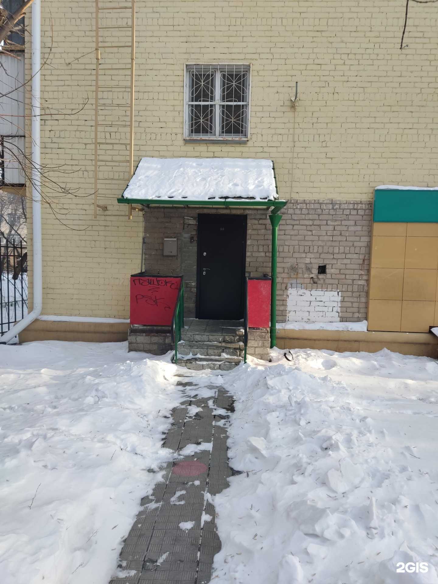 Отзывы на компанию Свконс в г. Челябинск c фото