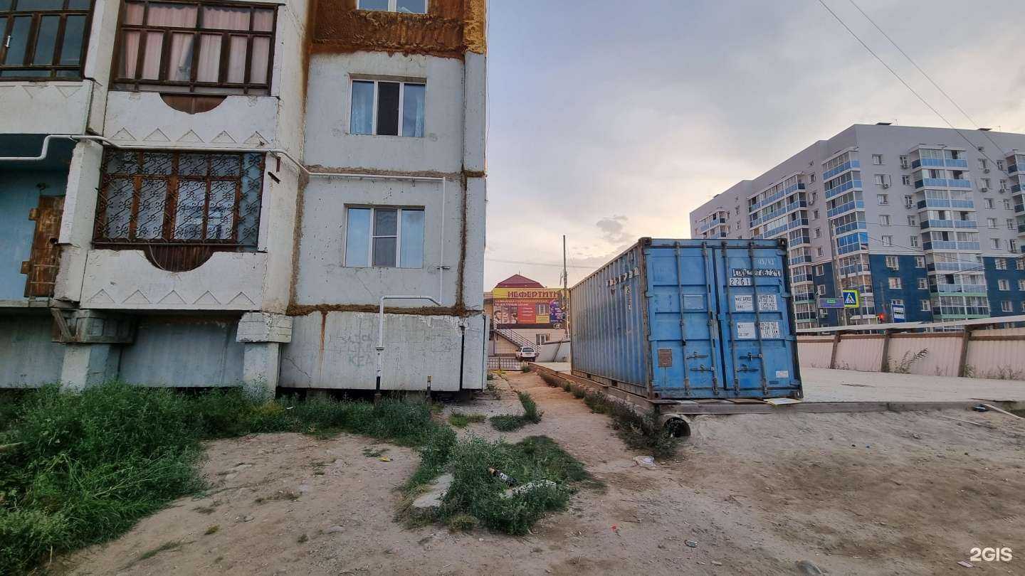 Отзывы на компанию ЖКХ Строительное в г. Якутск c фото