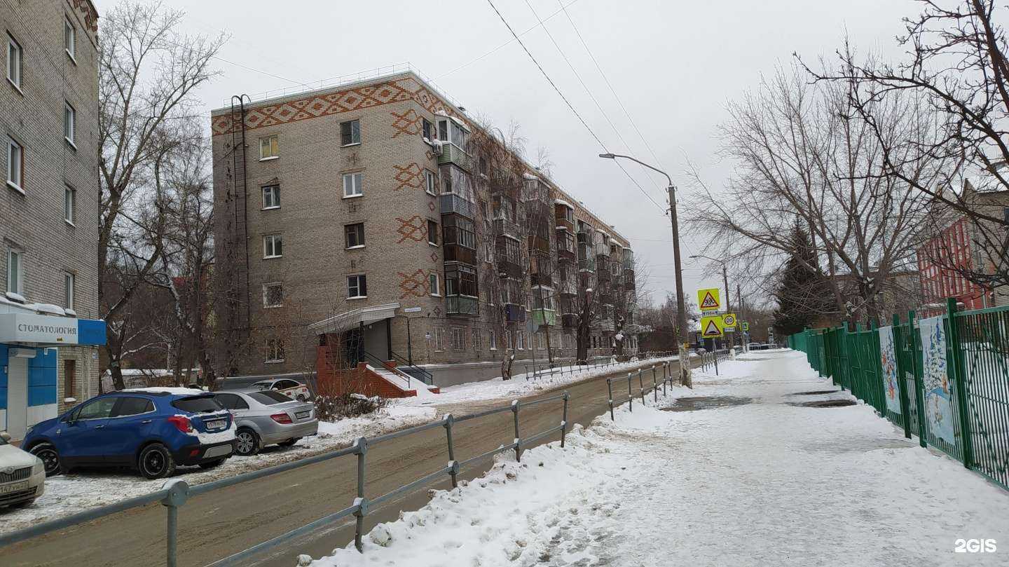 Отзывы на компанию Центр сметного дела в Барнауле c фото - фотография 2 из 2