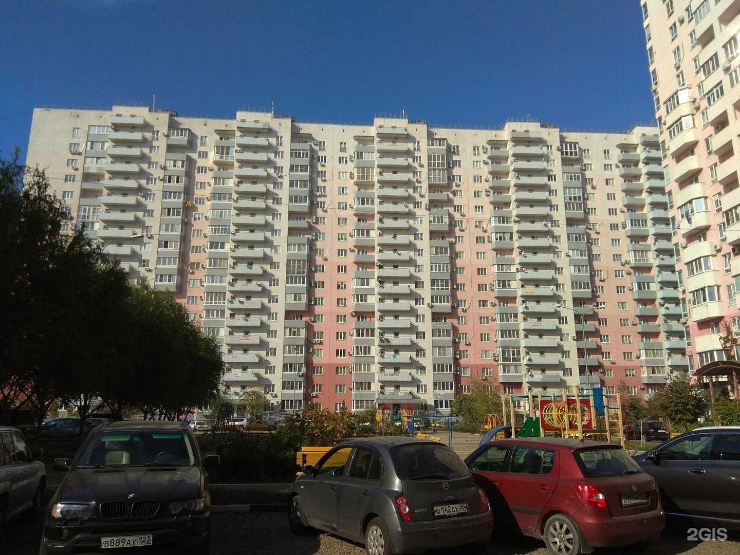 Отзывы на компанию Грива в Краснодаре c фото - фотография 2 из 2