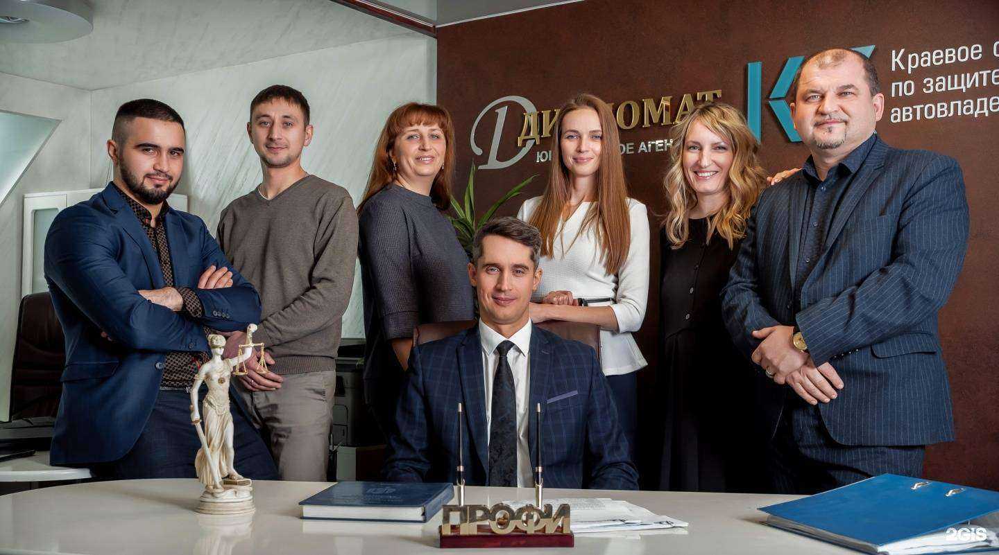 Отзывы на компанию АВАРКОМ-Сибирь в Красноярске c фото