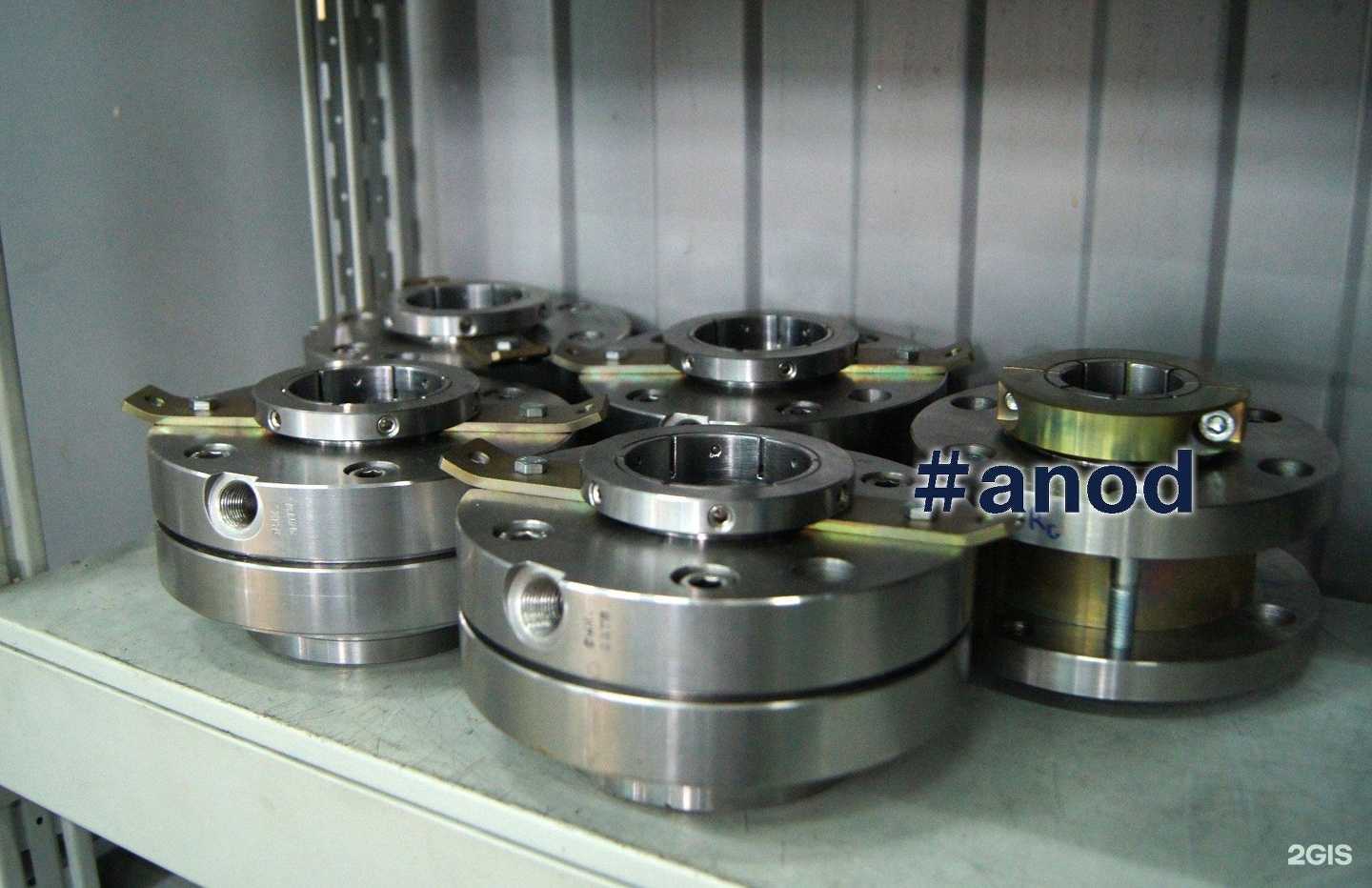 Отзывы на компанию Ангарская производственная компания в г. Ангарск c фото