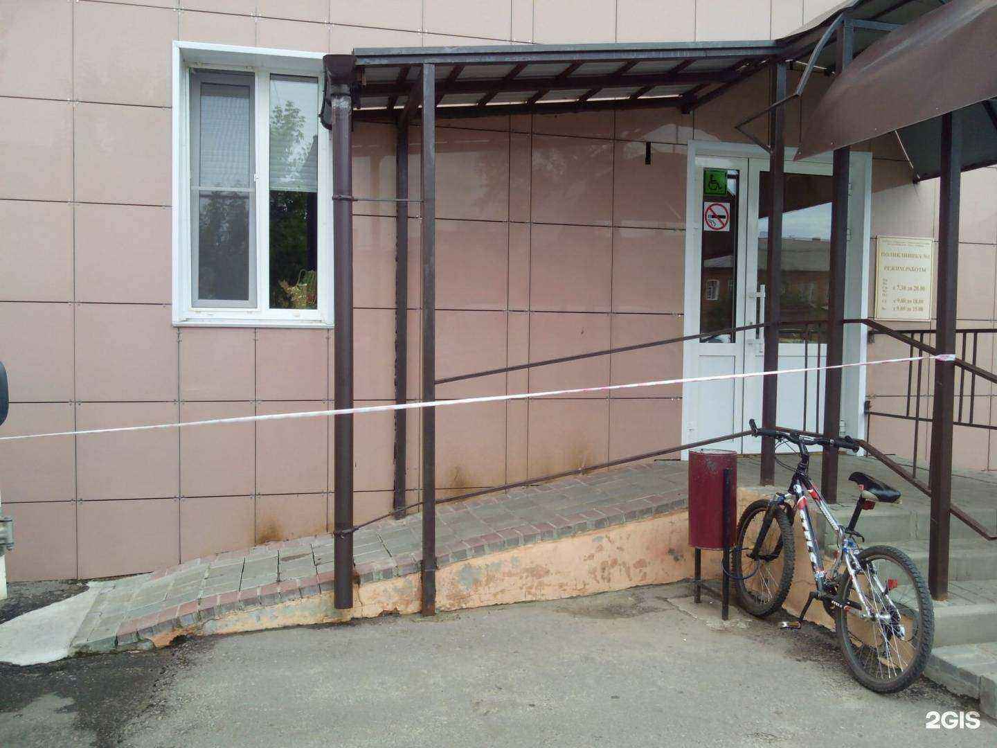 Отзывы на компанию Аптека в г. Тамбов c фото