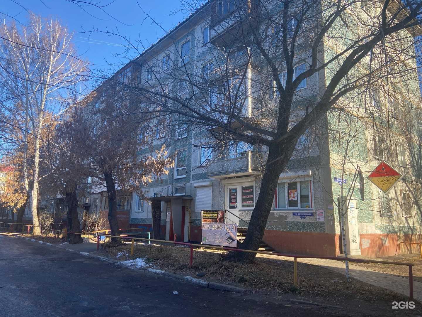 Отзывы на компанию Дебют в Омске c фото - фотография 2 из 2