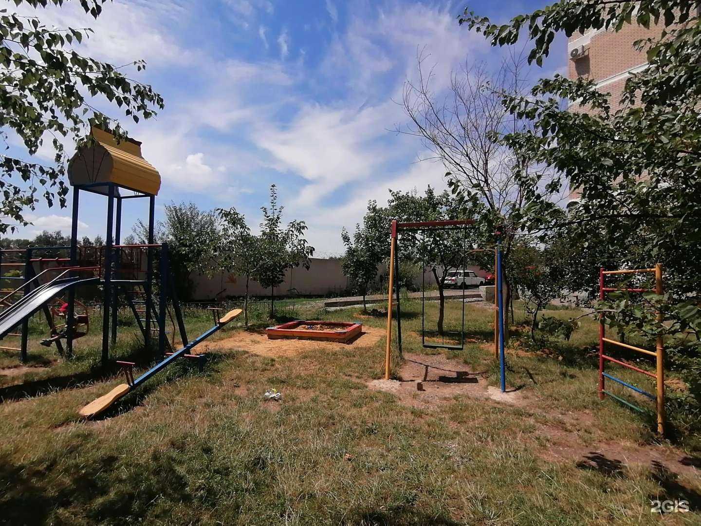 Отзывы на компанию Магазин хозяйственных товаров и стройматериалов в Ставрополе c фото - фотография 2 из 2