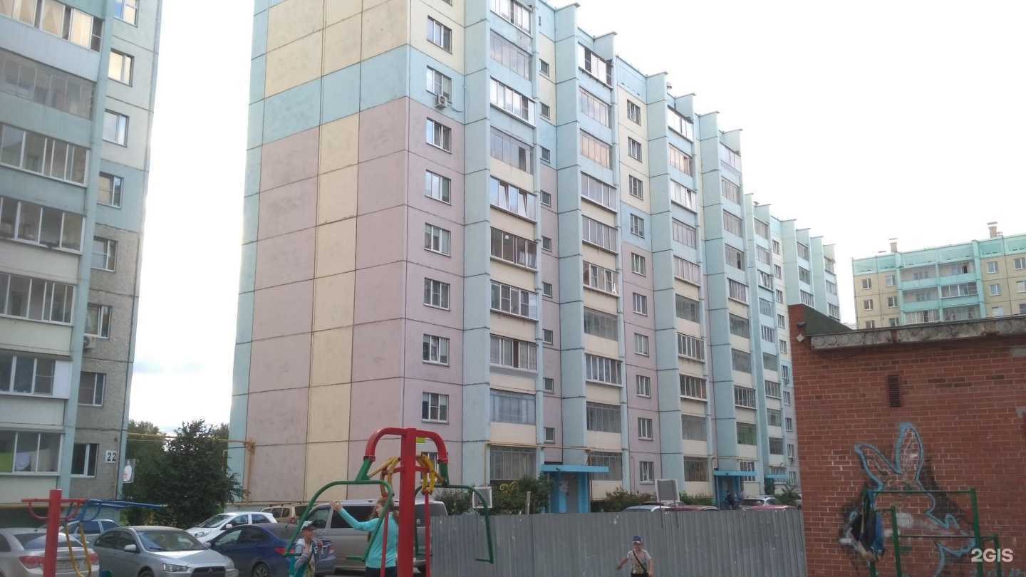 Отзывы на компанию Карапузики в Миассе c фото - фотография 2 из 2