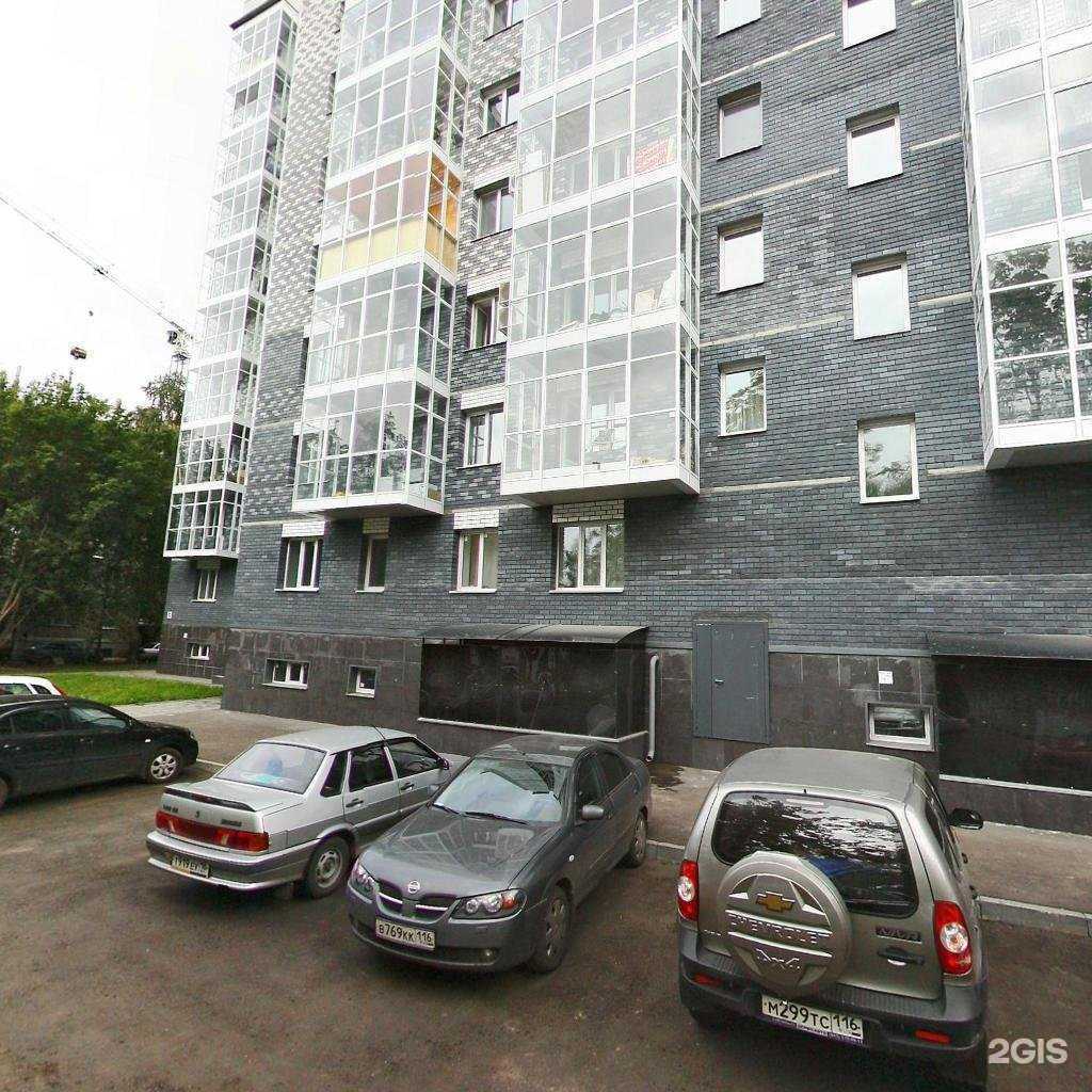 Отзывы на компанию Прайм аудит в Казани c фото