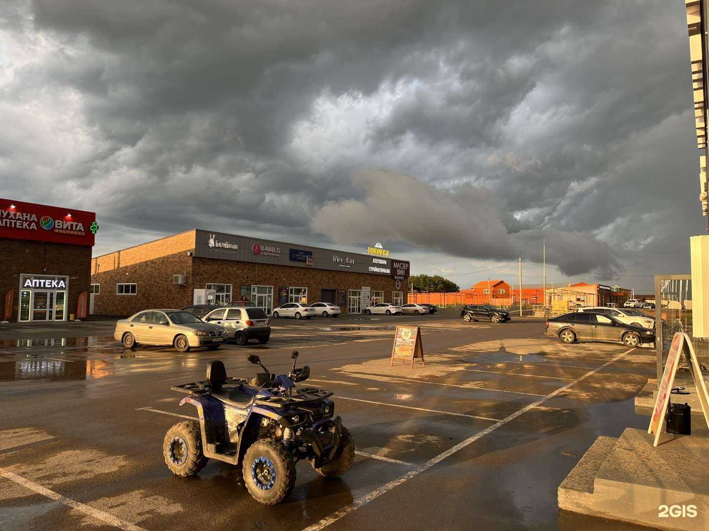 Отзывы на компанию Хочу постель в Уфе c фото - фотография 2 из 2